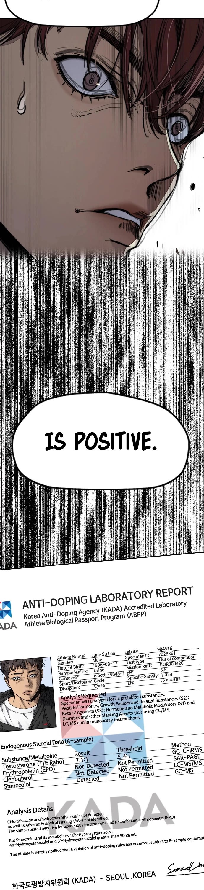 Wind Breaker chapter 556 page 71