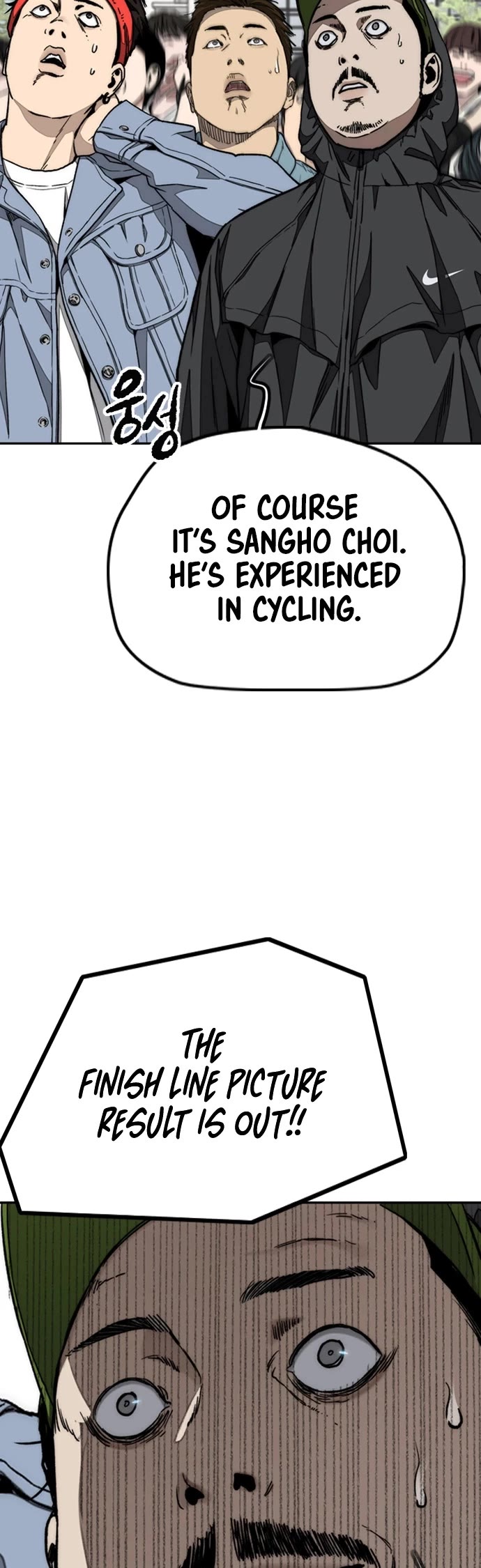 Wind Breaker chapter 556 page 9