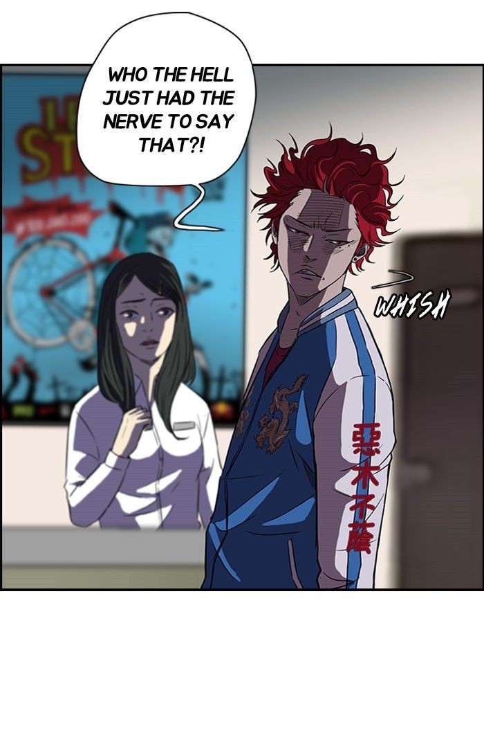 Wind Breaker chapter 56 page 47