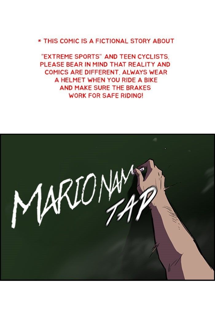 Wind Breaker chapter 57 page 1