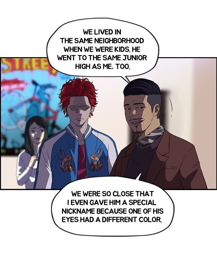 Wind Breaker chapter 57 page 16