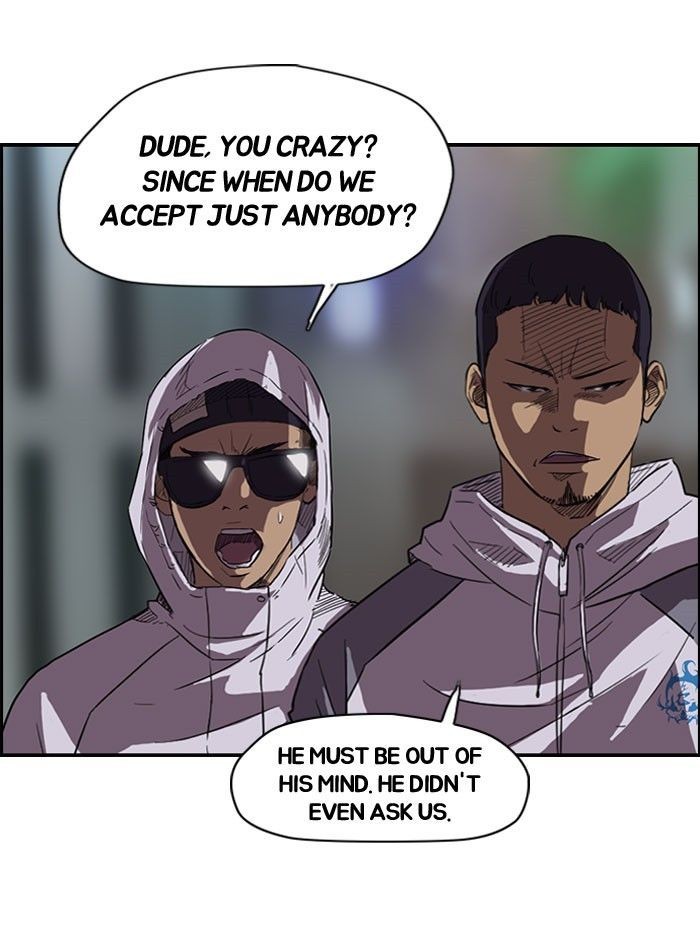 Wind Breaker chapter 57 page 21