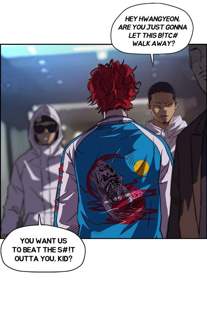 Wind Breaker chapter 57 page 27