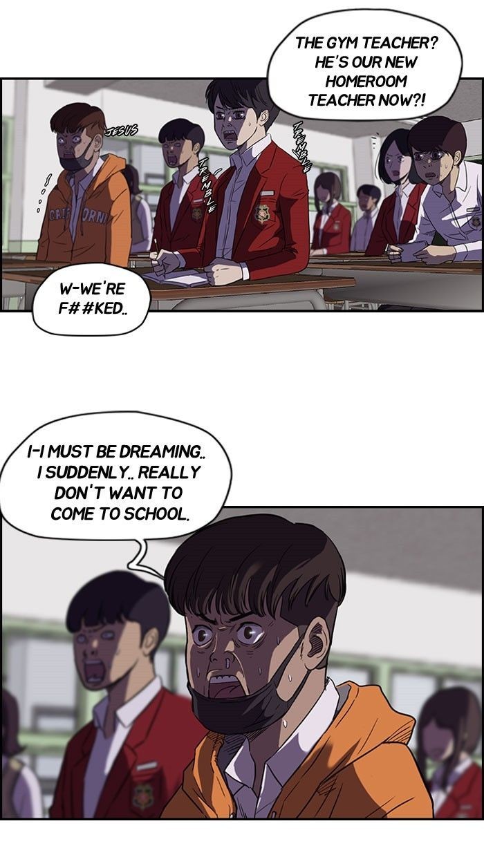 Wind Breaker chapter 57 page 3