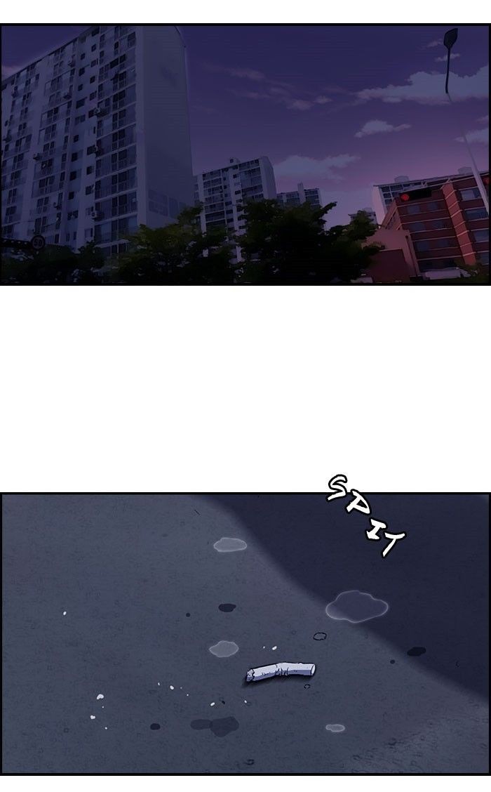 Wind Breaker chapter 57 page 35