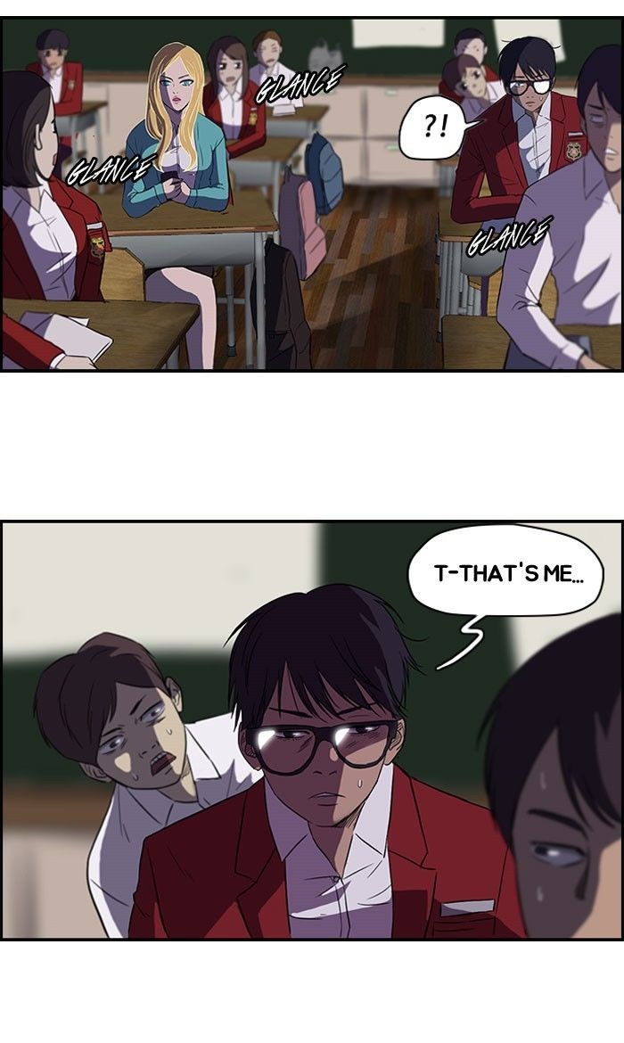 Wind Breaker chapter 57 page 5