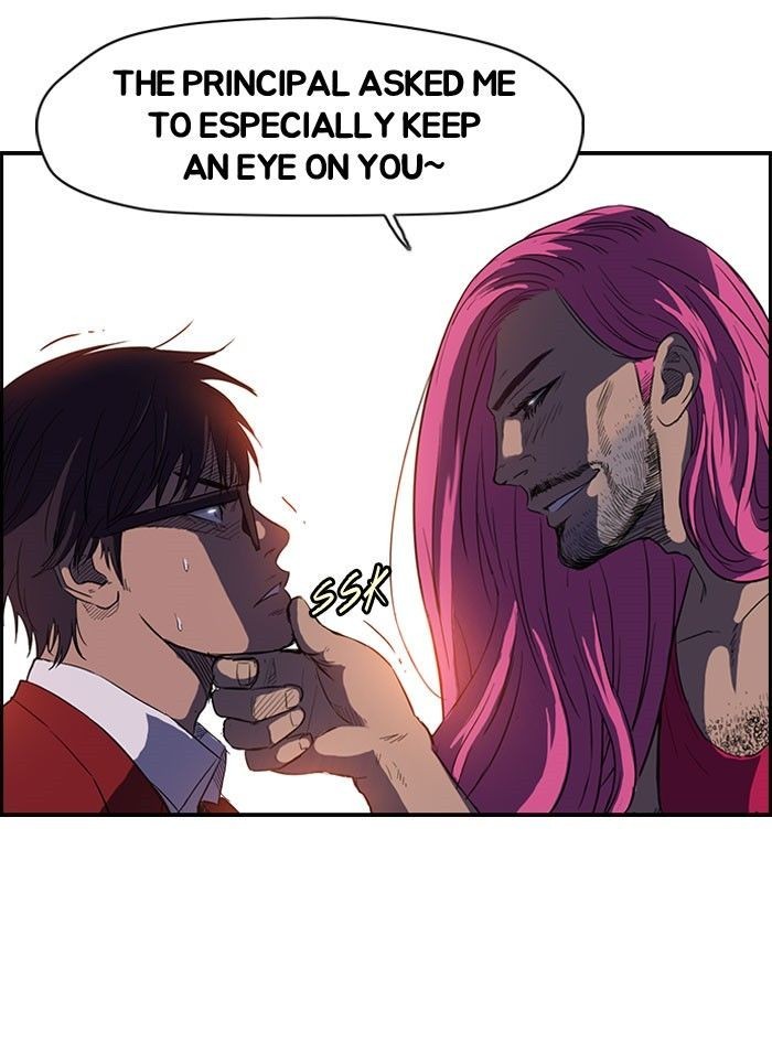 Wind Breaker chapter 57 page 7