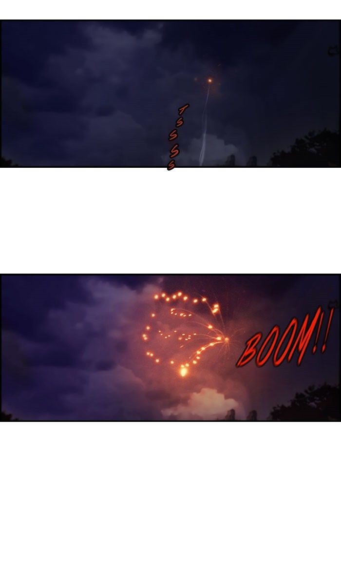 Wind Breaker chapter 58 page 12