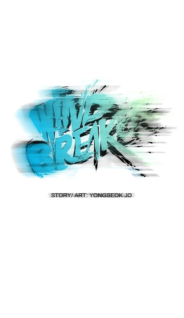 Wind Breaker chapter 58 page 13