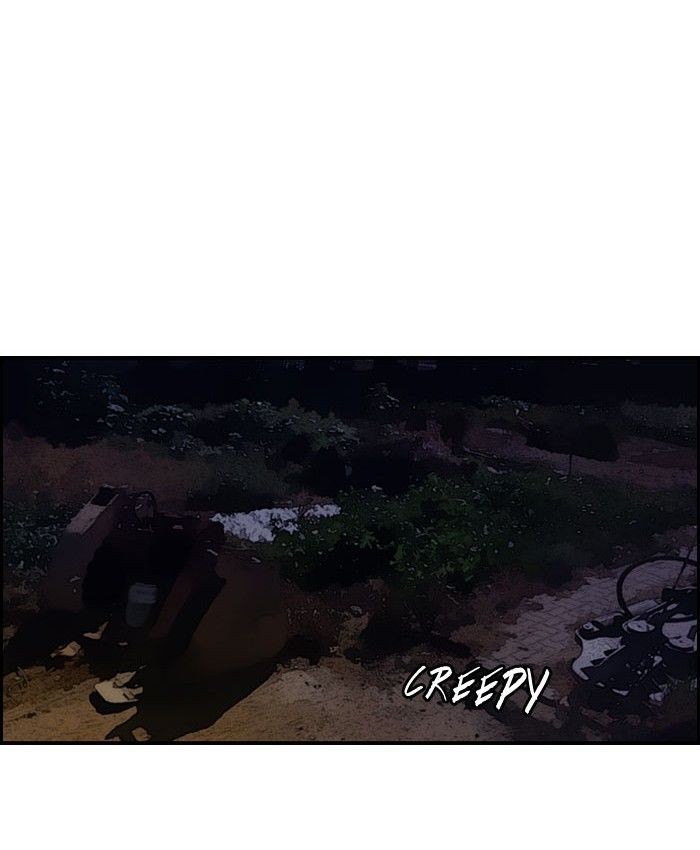 Wind Breaker chapter 58 page 14