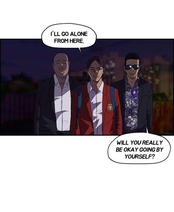 Wind Breaker chapter 58 page 15