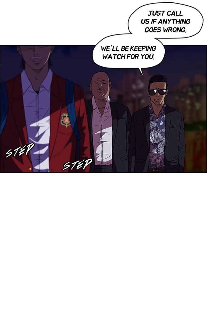 Wind Breaker chapter 58 page 17