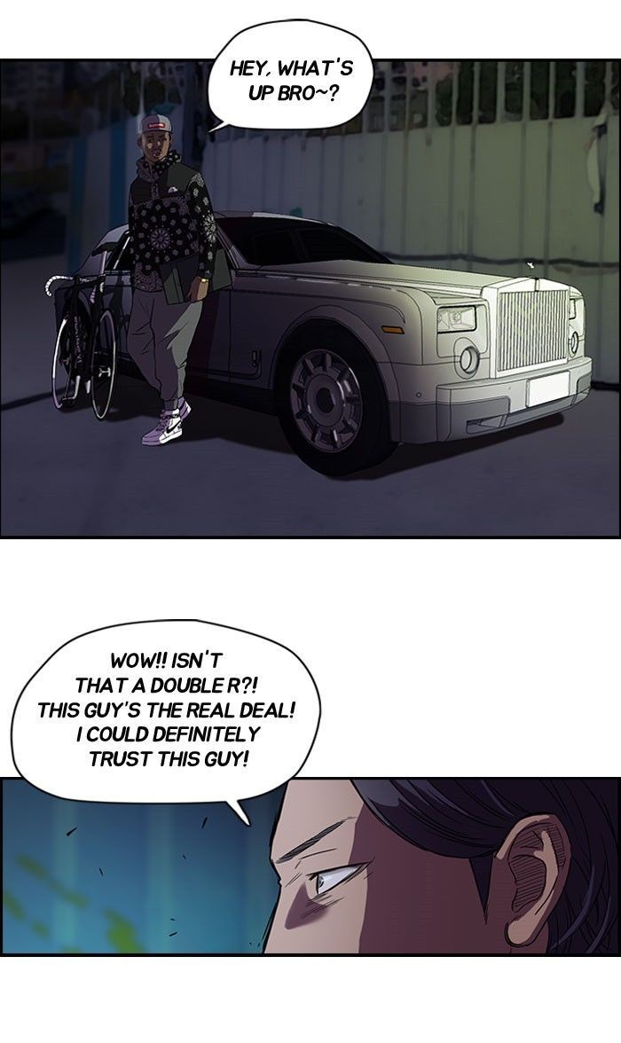 Wind Breaker chapter 58 page 20