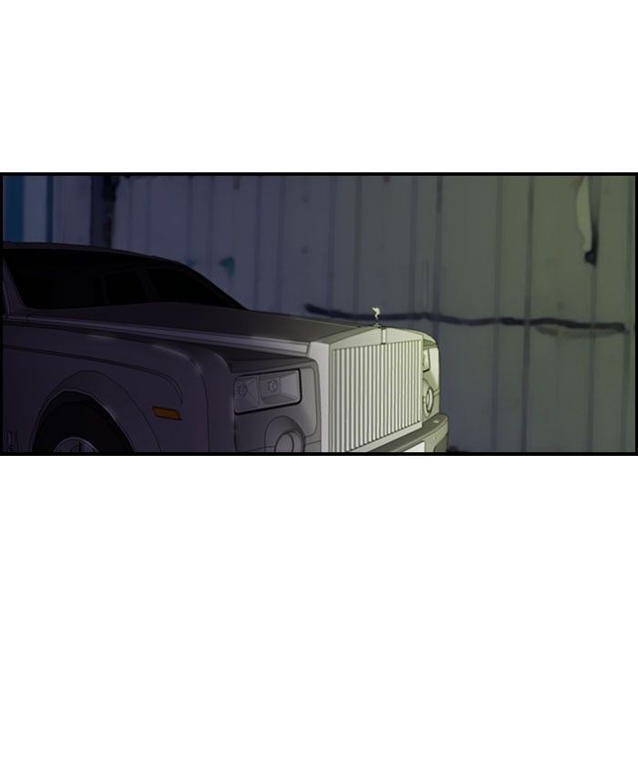 Wind Breaker chapter 58 page 21