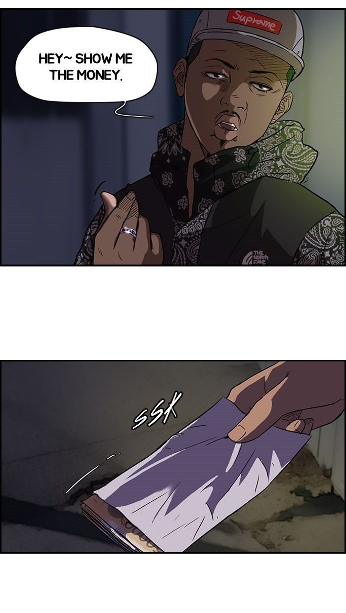 Wind Breaker chapter 58 page 22