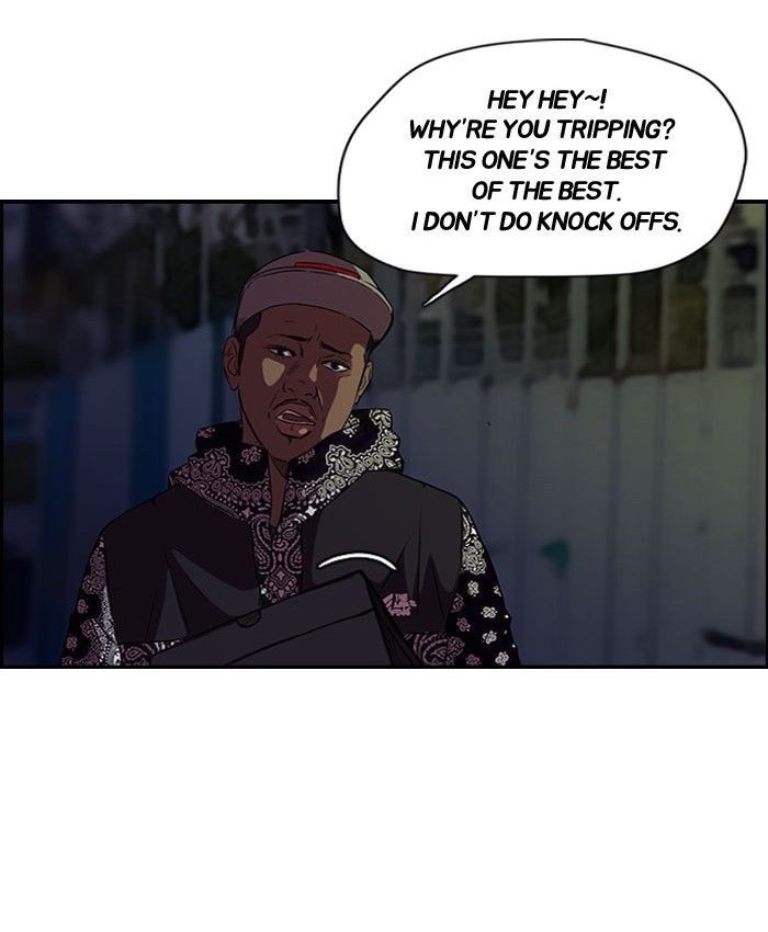 Wind Breaker chapter 58 page 24