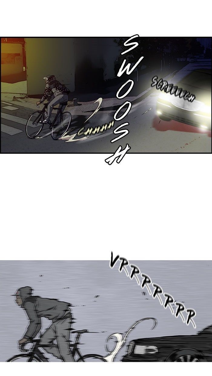 Wind Breaker chapter 58 page 39