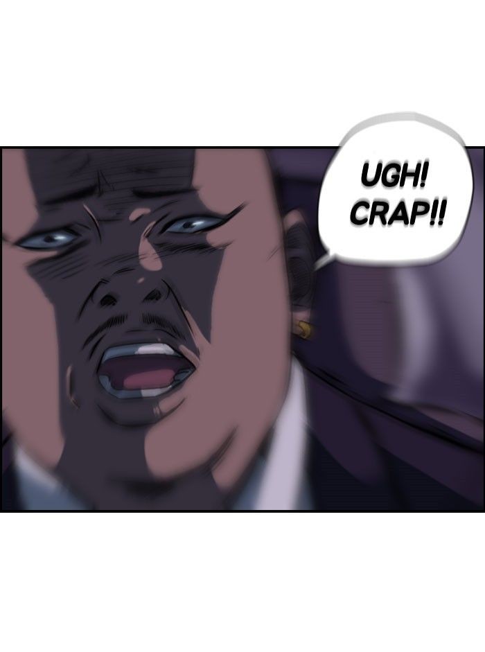 Wind Breaker chapter 58 page 42