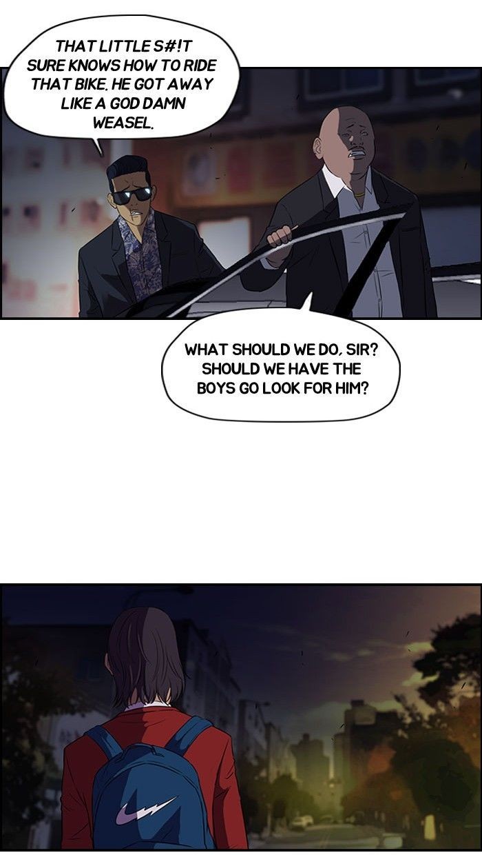 Wind Breaker chapter 58 page 47