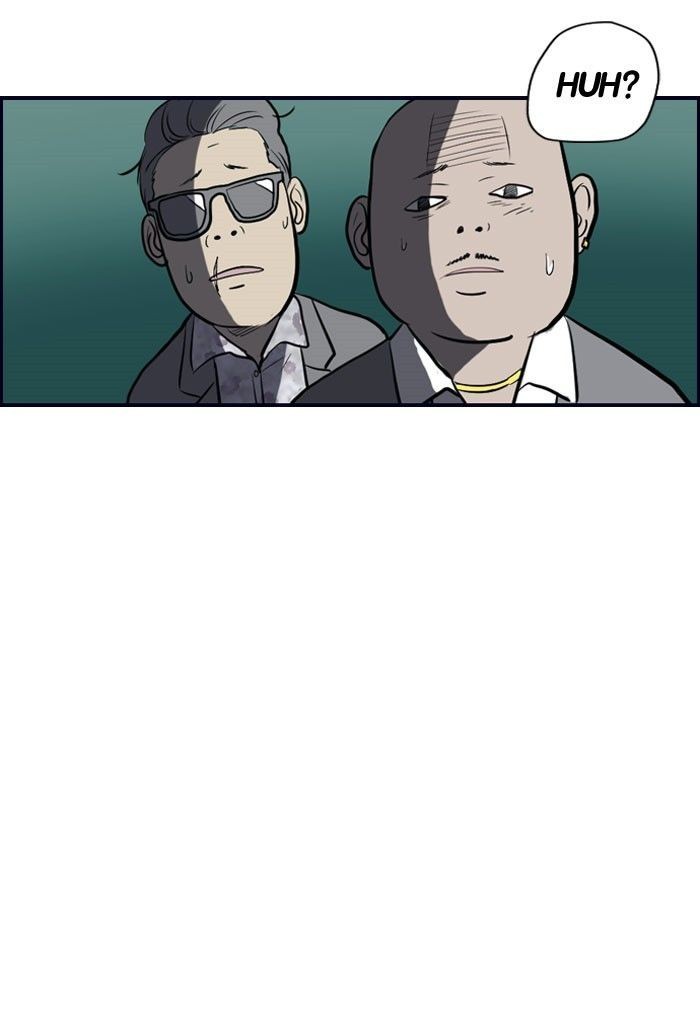 Wind Breaker chapter 58 page 51