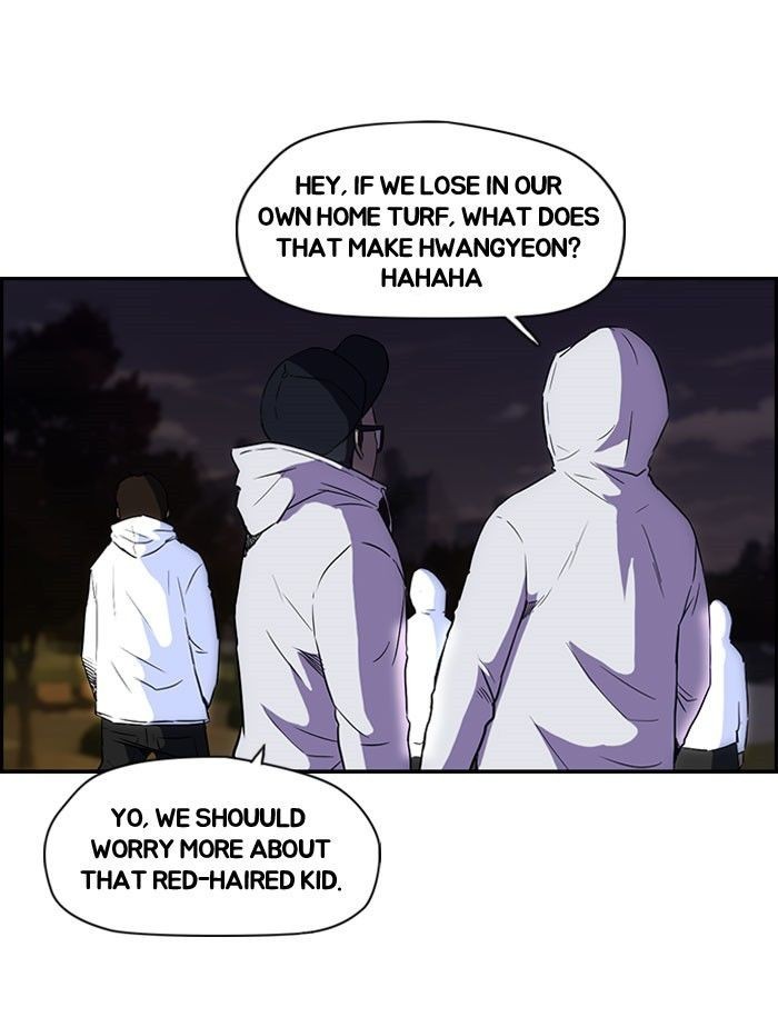 Wind Breaker chapter 58 page 7