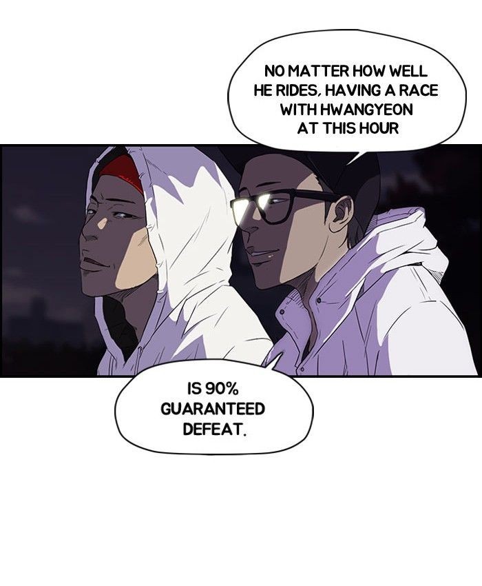 Wind Breaker chapter 58 page 8