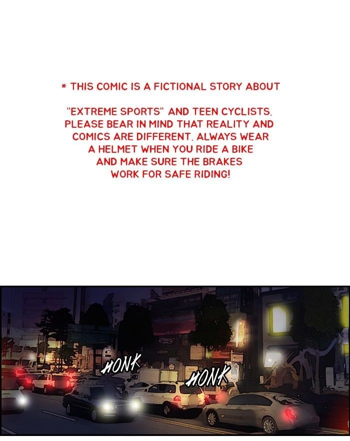 Wind Breaker chapter 59 page 1