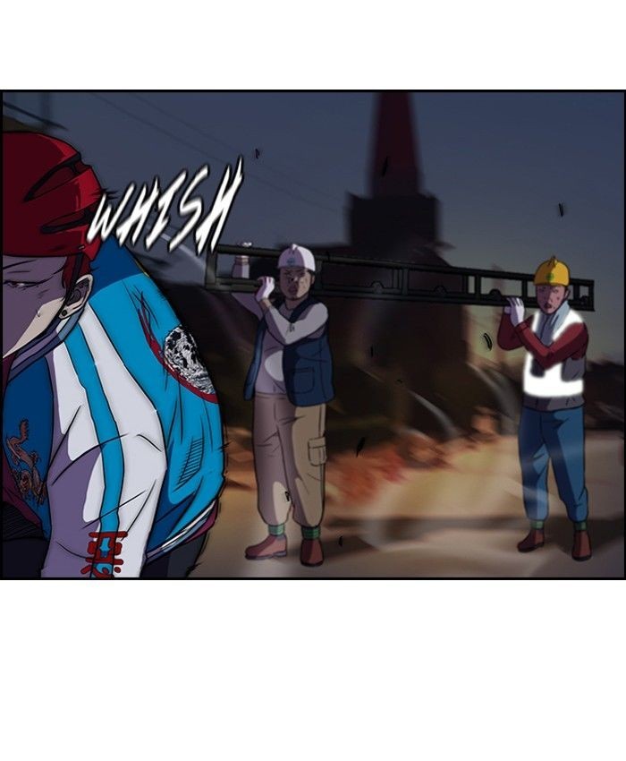 Wind Breaker chapter 59 page 10