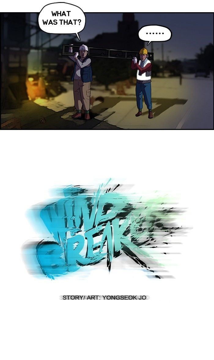 Wind Breaker chapter 59 page 11