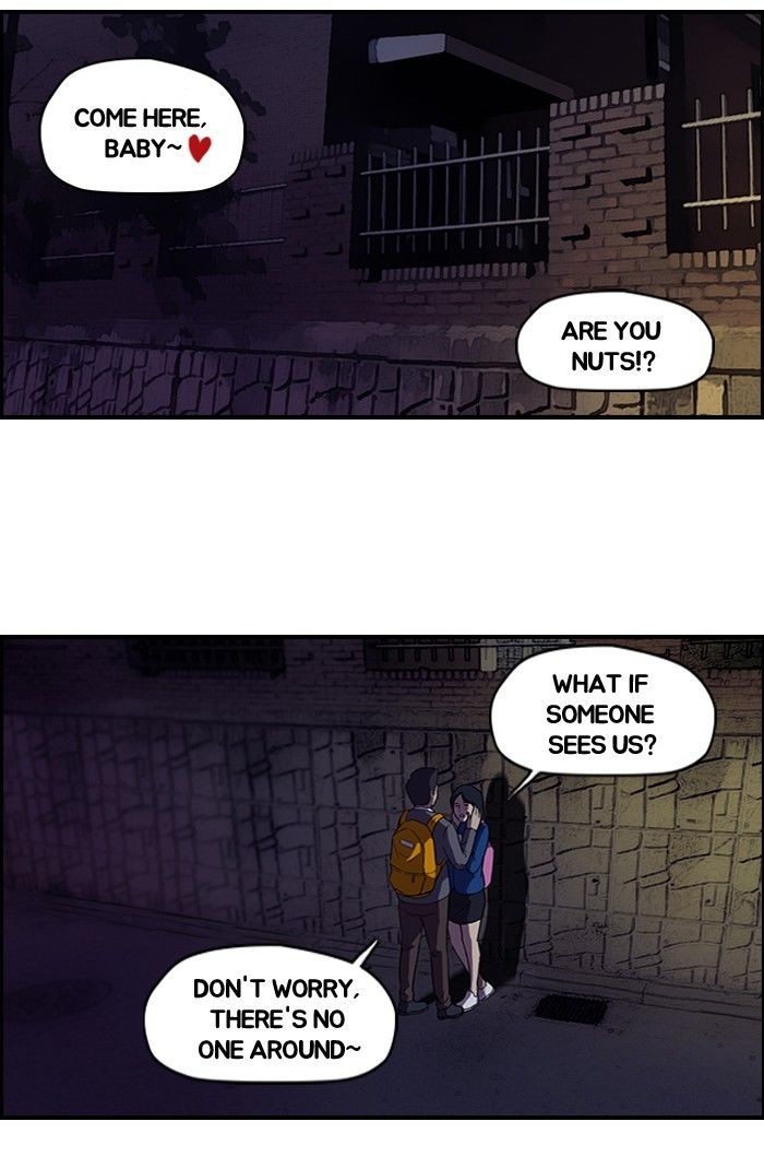 Wind Breaker chapter 59 page 12