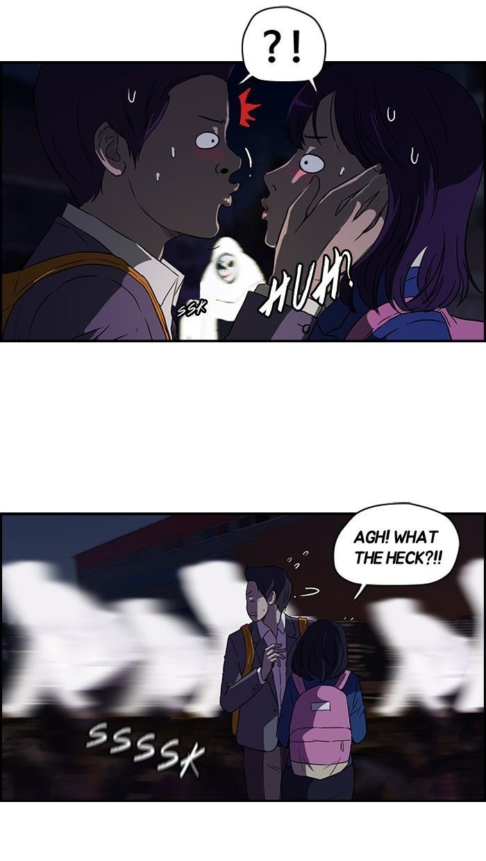 Wind Breaker chapter 59 page 14