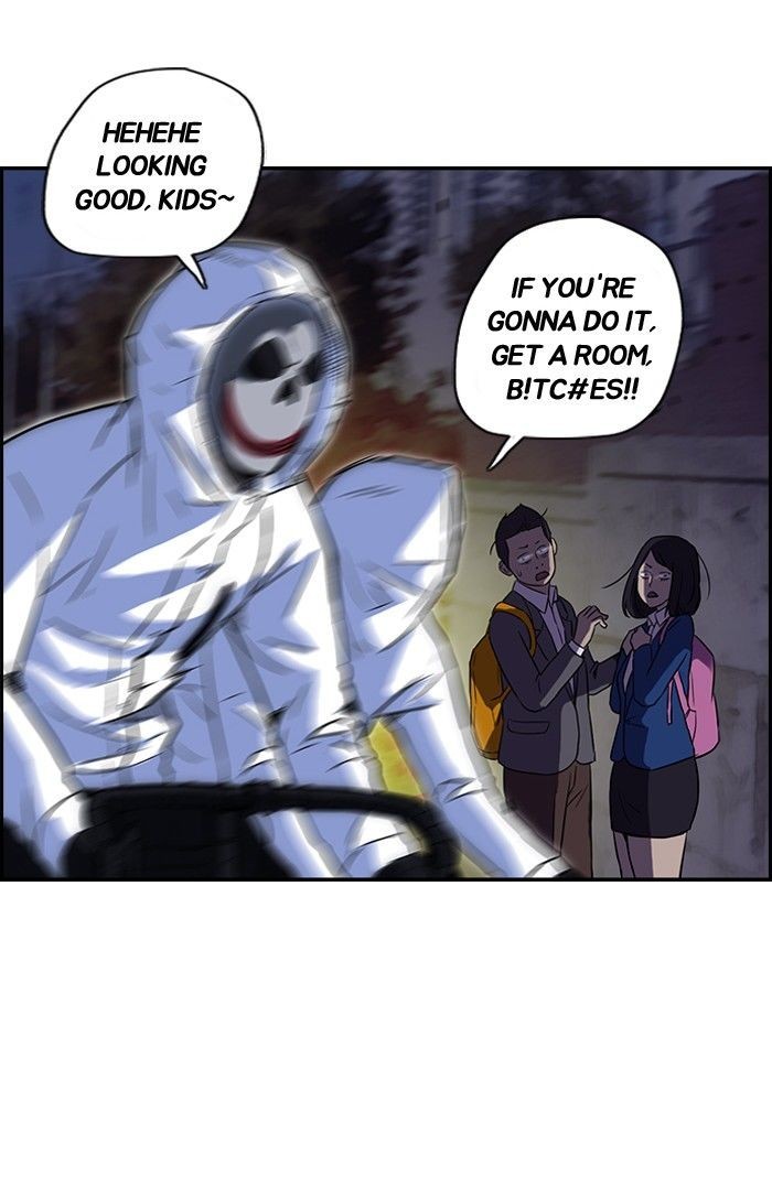 Wind Breaker chapter 59 page 15