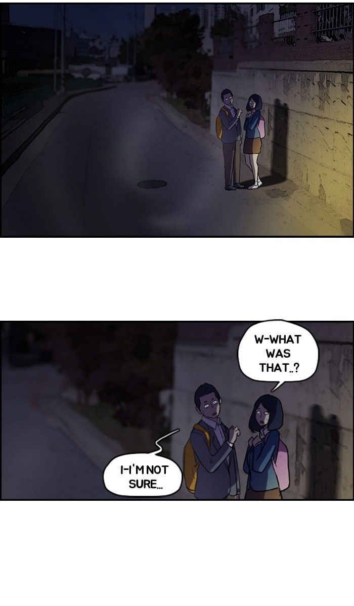 Wind Breaker chapter 59 page 16