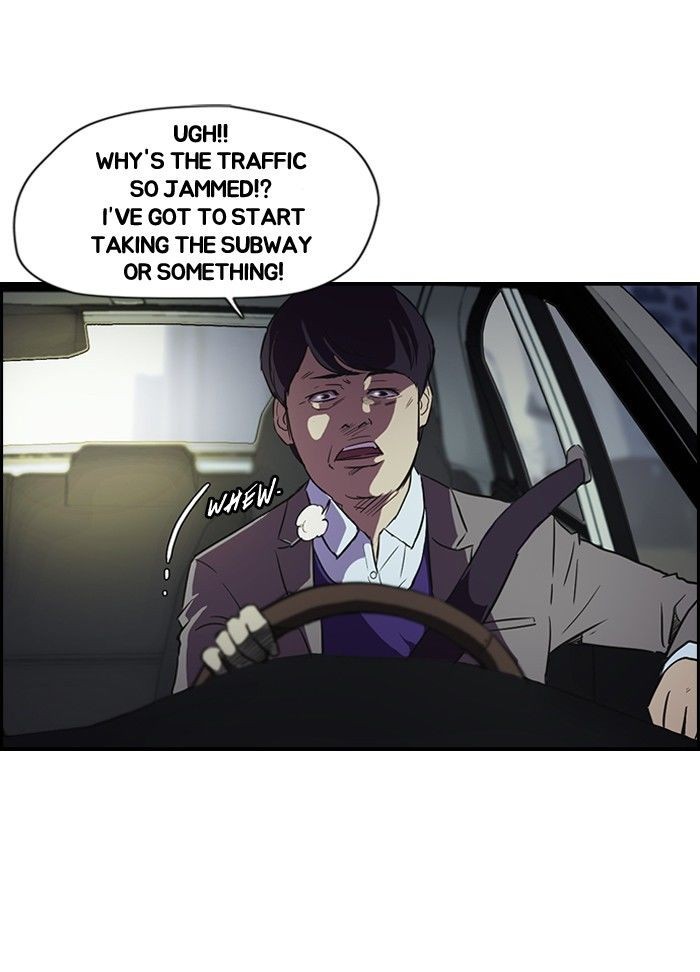 Wind Breaker chapter 59 page 2