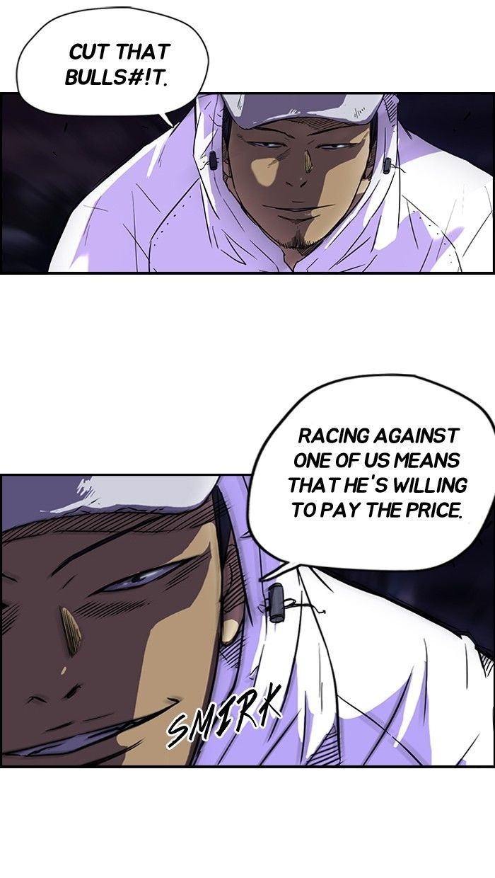 Wind Breaker chapter 59 page 22