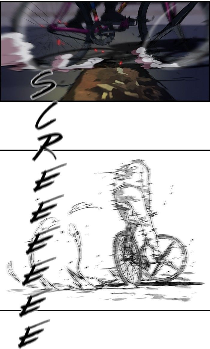 Wind Breaker chapter 59 page 31