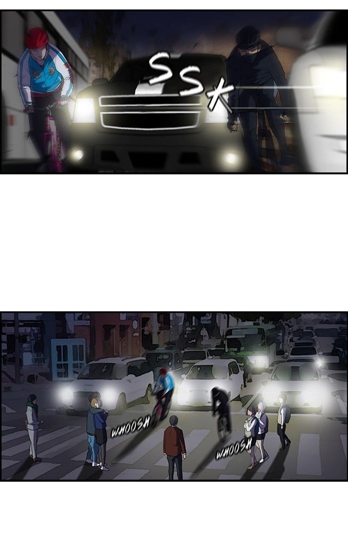 Wind Breaker chapter 59 page 5