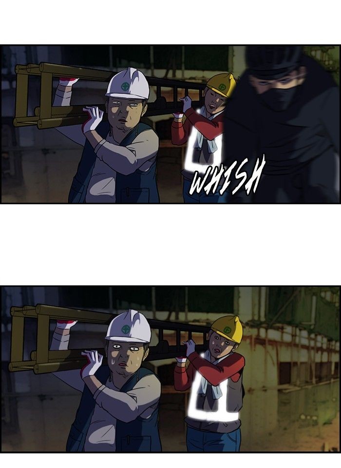 Wind Breaker chapter 59 page 8