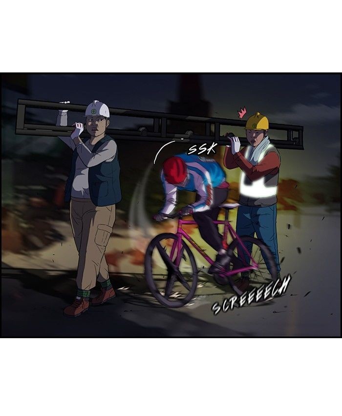 Wind Breaker chapter 59 page 9