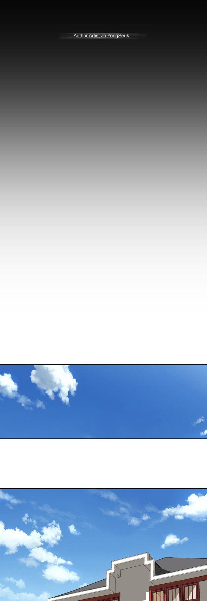 Wind Breaker chapter 6 page 11