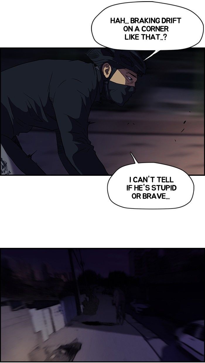 Wind Breaker chapter 60 page 11