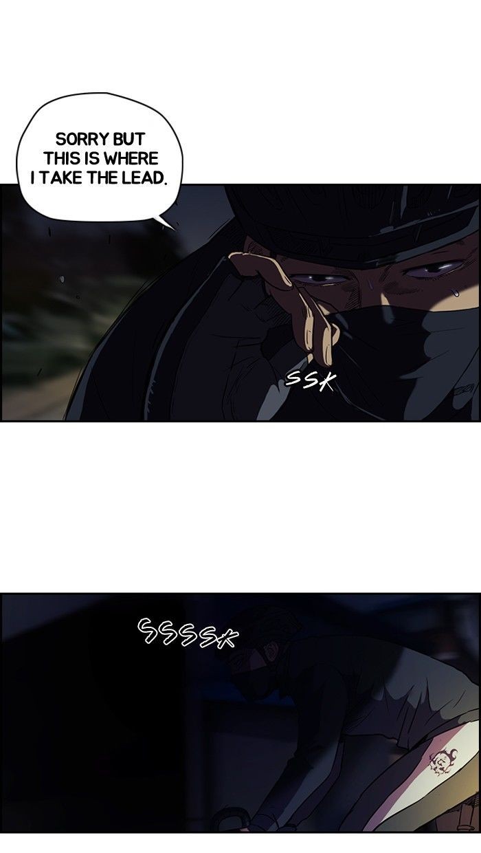 Wind Breaker chapter 60 page 12