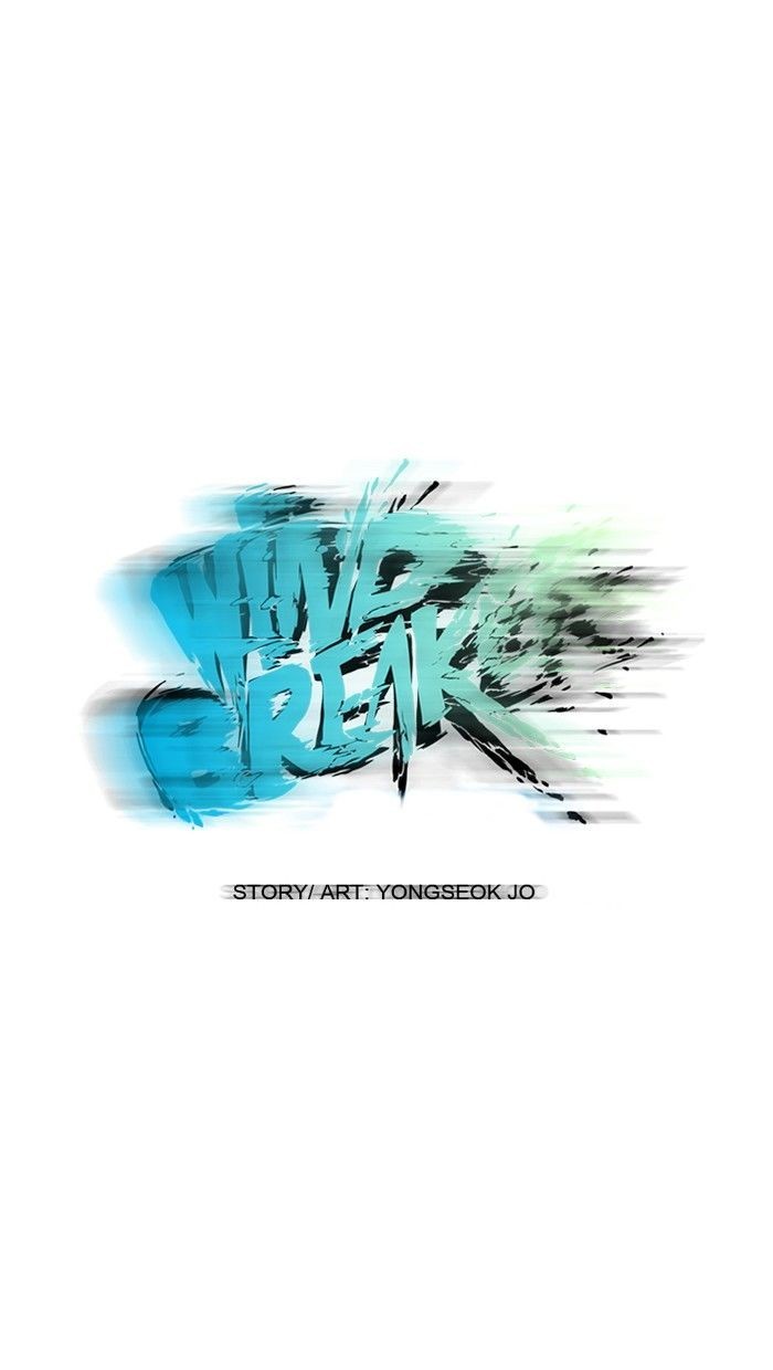 Wind Breaker chapter 60 page 13