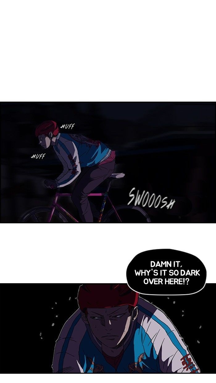 Wind Breaker chapter 60 page 14