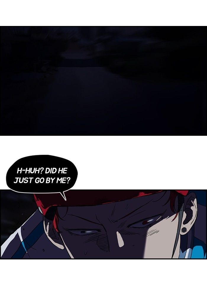 Wind Breaker chapter 60 page 17