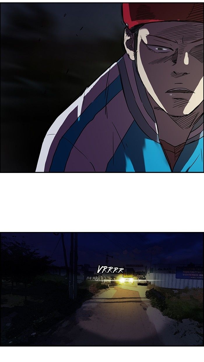 Wind Breaker chapter 60 page 19