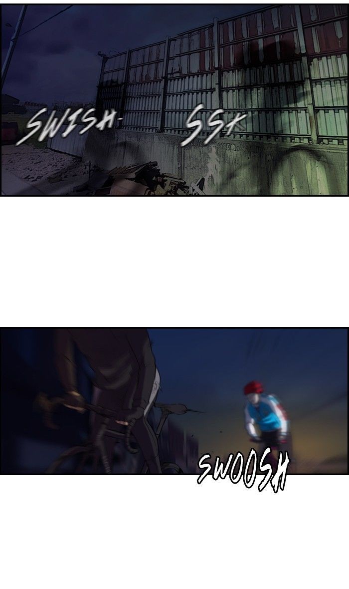 Wind Breaker chapter 60 page 2