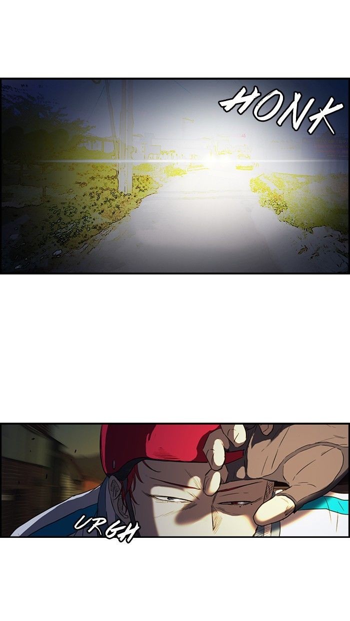 Wind Breaker chapter 60 page 20