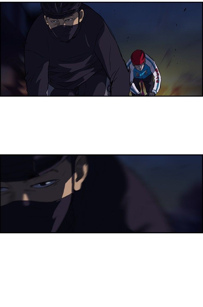 Wind Breaker chapter 60 page 3