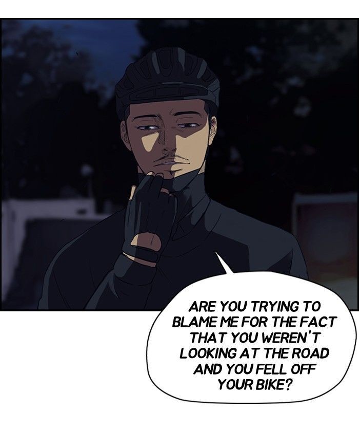 Wind Breaker chapter 60 page 32